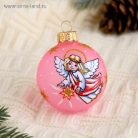 Шар "Ангелочек " 6 см микс