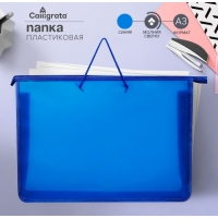 Папка для чертежей и рисунков А3, 470 х 335 х 55 мм, с ручками, пластиковая, молния сверху, "Офис" Папка для чертежей и рисунков А3, 470 х 335 х 55 мм, с ручками, пластиковая, молния сверху, "Офис"