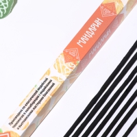 Набор благовоний "Дыхание природы Мандарин", 4 упаковки по 8 палочек Набор благовоний "Дыхание природы Мандарин", 4 упаковки по 8 палочек