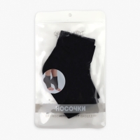 Напяточники для педикюра, увлажняющие, с силиконовыми вставками, 16 &times; 8,5 см, ONE SIZE, цвет чёрный