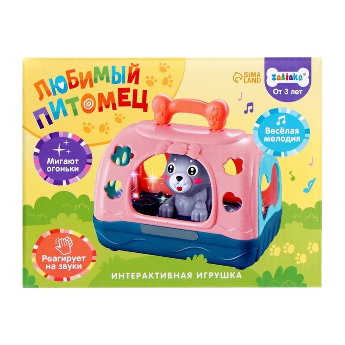 Интерактивная игрушка &laquo;Любимый питомец&raquo;, звук, свет, цвета МИКС