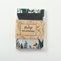 Набор кухонных полотенец Доляна "Love" 2 шт, 28х46 см, рогожка, 100% хлопок, 160г/м2 Набор кухонных полотенец Доляна "Love" 2 шт, 28х46 см, рогожка, 100% хлопок, 160г/м2