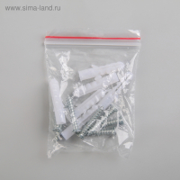 Карниз для ванной комнаты п-образный, 90&times;90&times;90 см, нержавеющая сталь