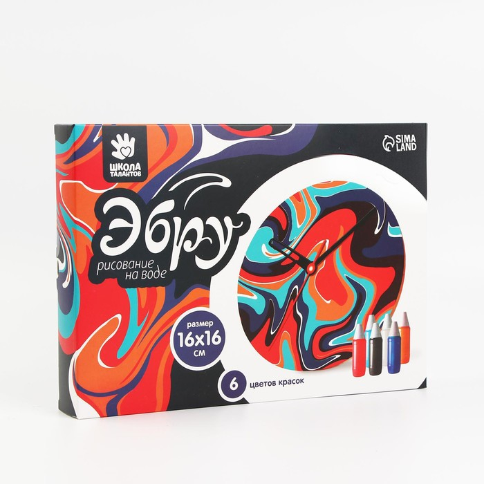 Рисование на воде: эбру «Круглые часы» Рисование на воде: эбру «Круглые часы»