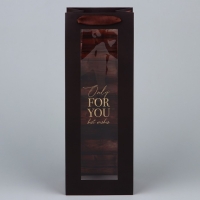 Пакет подарочный под бутылку, упаковка, &laquo;For you&raquo;, 36 х 13 х 10 см