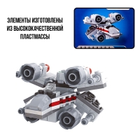 Конструктор &laquo;Звёздный истребитель&raquo;, 96 деталей