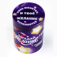 Копилка новогодний подарок &laquo;Новый год: Загадай желание&raquo;, 8 х 12 см.