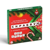 Новогодняя настольная игра &laquo;Скрабвуд. С Новым годом!&raquo;, 104 фишки, 10+