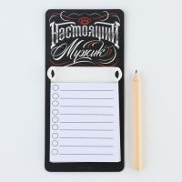 Магнит с блоком для записи и карандашом &laquo;Настоящий мужик&raquo;, 7 х 14,4 см