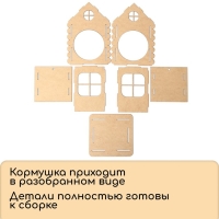 Кормушка-конструктор из ХДФ для птиц &laquo;Изба бревенчатая&raquo;, 20 &times; 17 &times; 16 см, Greengo