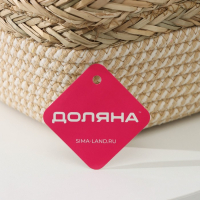 Корзина для хранения плетёная ручной работы Доляна &laquo;Рита&raquo;, 30&times;20&times;12,5 см, цвет коричневый