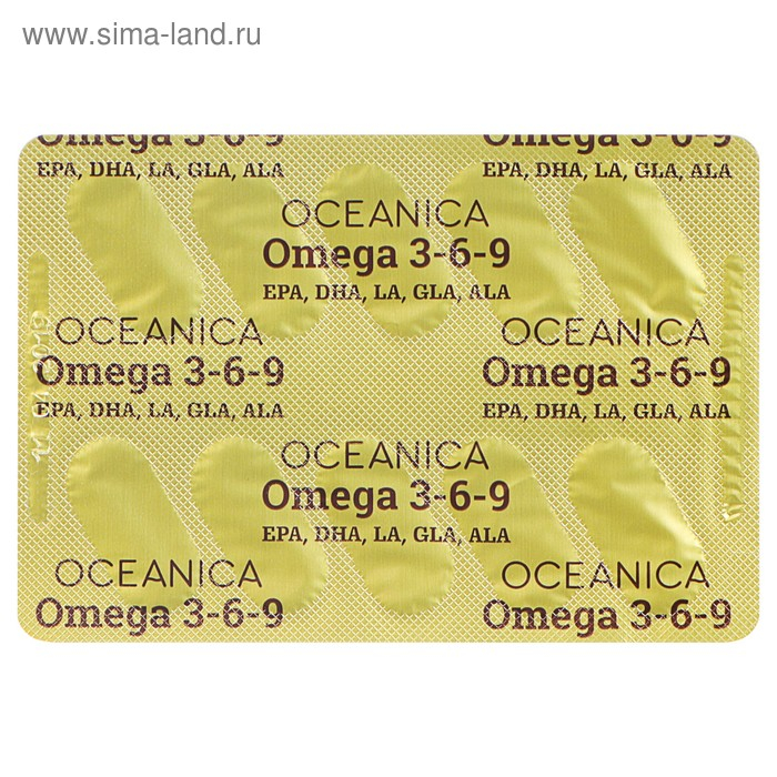 Пищевая добавка &laquo;Океаника Омега 3-6-9&raquo;, 30 капсул по 1400 мг