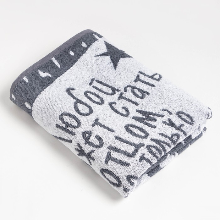 Полотенце махровое Этель Полотенце махровое Этель "Особенный папа" 70х130 см, 100% хлопок, 420гр/м2