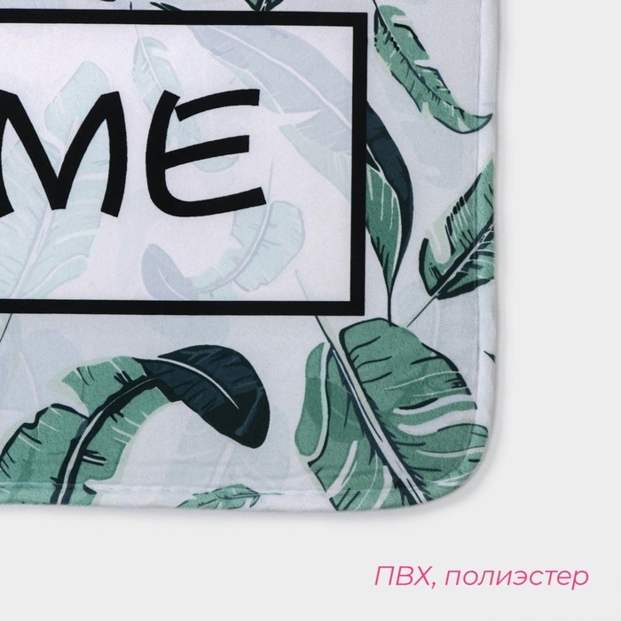 Коврик для дома Доляна &laquo;Тропический дом&raquo;, 40&times;60 см