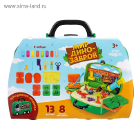 Набор для игры с пластилином &laquo;Мир динозавров&raquo;