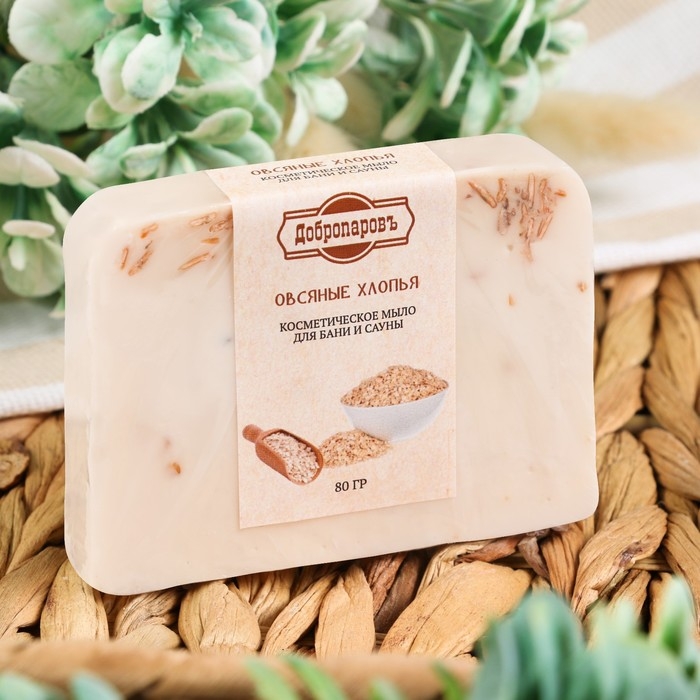 Мыло СПА - уход для бани и сауны Мыло СПА - уход для бани и сауны "Овсяные хлопья" Добропаровъ РУЧНАЯ РАБОТА 80 гр
