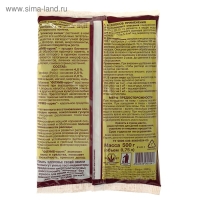 Гранулы для восстановления плодородия почвы "Флумб куряк", 500 г Гранулы для восстановления плодородия почвы "Флумб куряк", 500 г