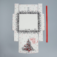 Коробка подарочная новогодняя складная двухсторонняя &laquo;Тепла и уюта &raquo;, 20 х 18 х 5 см, Новый год