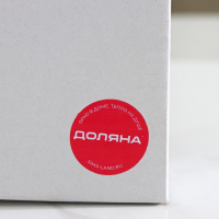 Набор для вина, 5 предметов: штопор, нож для срезания фольги, пробка, каплеуловитель, термометр Набор для вина, 5 предметов: штопор, нож для срезания фольги, пробка, каплеуловитель, термометр