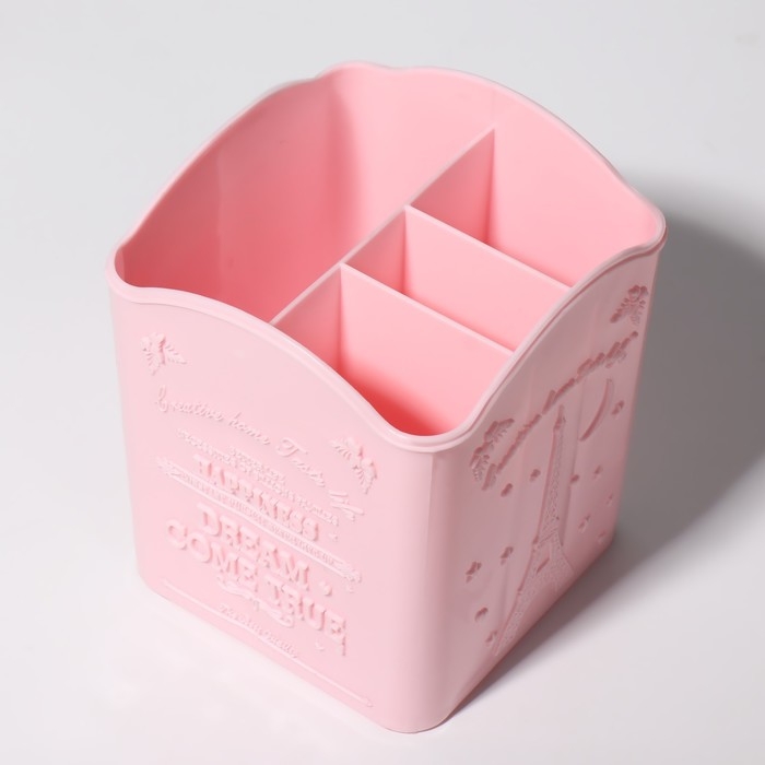 Органайзер для хранения маникюрных/косметических принадлежностей, 4 ячейки, 10 &times; 8,5 &times; 8 см, цвет МИКС