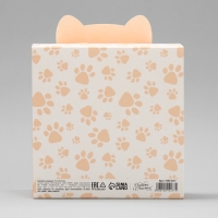 Коробка подарочная складная, упаковка, &laquo;Забавный корги&raquo;, 15 х 15 х 8 см