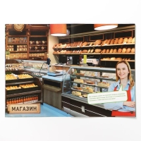 Квест книга-игра «Пропажа в зоопарке» версия 2, 8+ Квест книга-игра «Пропажа в зоопарке» версия 2, 8+