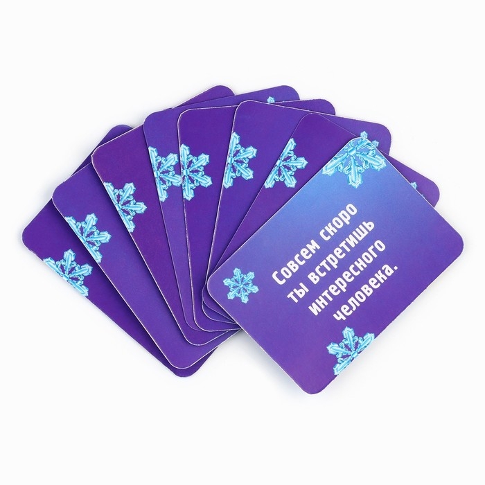 Набор для проведения праздника &laquo;Новогодняя коллекция: Семейный&raquo;, 20 х 30 см