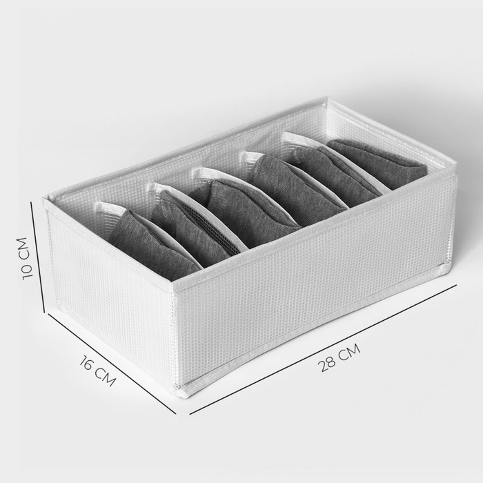 Органайзер для хранения белья LaDо́m, 6 ячеек, 28×16×10 см, цвет белый Органайзер для хранения белья LaDо́m, 6 ячеек, 28×16×10 см, цвет белый