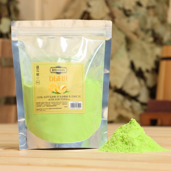 Соль - скраб для бани и ванны в пакете Соль - скраб для бани и ванны в пакете "Спа-коктейль" Дыня 150 гр "Добропаровъ"