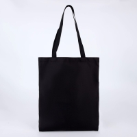 Шопер детский для девочки «Выделяйся», без молнии, без подкладки, цвет чёрный Шопер детский для девочки «Выделяйся», без молнии, без подкладки, цвет чёрный