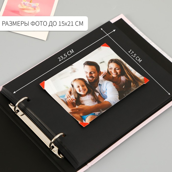 Фотоальбом 25 листов (уголки+кольца) "Цветы"  27х19 см