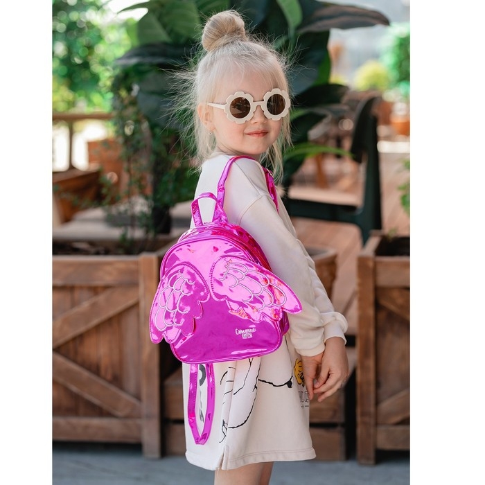 Рюкзак детский для девочки с крыльяи &laquo;Счастье внутри&raquo;, 18х22см см, отдел на молнии, цвет розовый