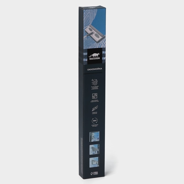 Щётка для окон Raccoon, стальная телескопическая ручка 82(126) см, насадка из микрофибры 25&times;9 см, цвет белый