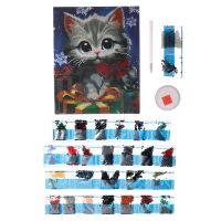 Алмазная мозаика с частичным заполнением на новый год &laquo;Котенок с подарками&raquo; 20 х 25 см