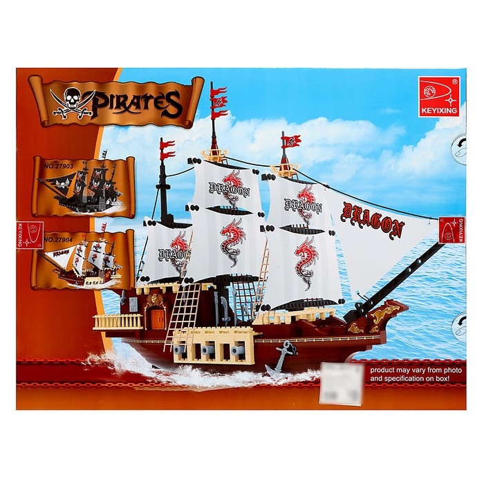 Конструктор Пираты &laquo;Дракон с тихого моря&raquo;, 692 детали