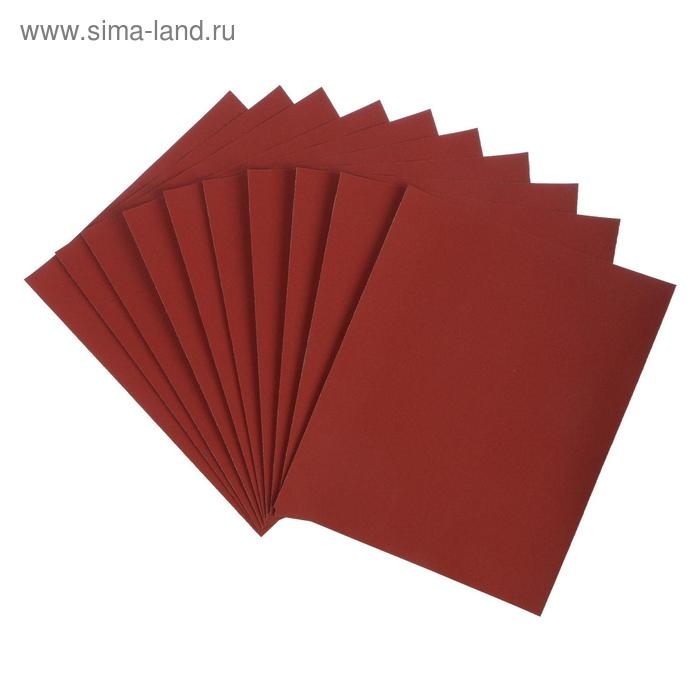 Шкурка шлифовальная в листах ЛОМ, на бумажной основе водостойкая, 230 х 280, Р1000, 10 шт. Шкурка шлифовальная в листах ЛОМ, на бумажной основе водостойкая, 230 х 280, Р1000, 10 шт.