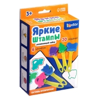 Развивающий набор «Яркие штампы» Развивающий набор «Яркие штампы»