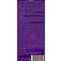 Шампунь против выпадения волос Floresan репейник, 250 мл