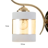 Бра 2202/1GD E27 40Вт золотой