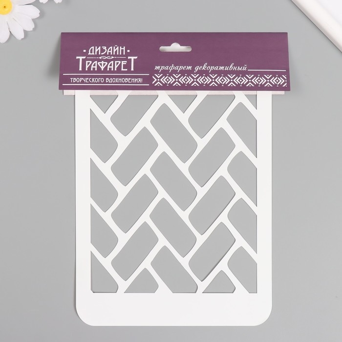 Трафарет пластиковый "Паркет", 16х24 см