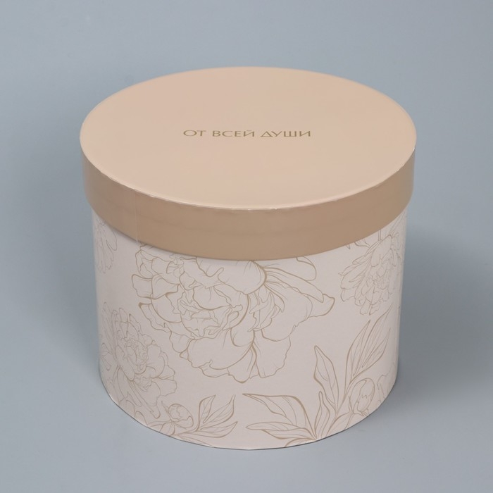 Набор шляпных коробок для цветов 4 в 1, упаковка подарочная, «Минимализм», 14 х 13 см - 20 х 17.5 см Набор шляпных коробок для цветов 4 в 1, упаковка подарочная, «Минимализм», 14 х 13 см - 20 х 17.5 см