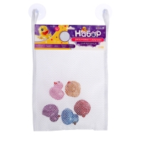 Набор игрушек для купания в ванной &laquo;Диско уточки&raquo;, 5 шт., цвета МИКС