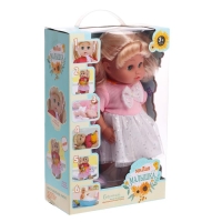 Пупс функциональный «Милая малышка» пьет, писает, с аксессуарами Пупс функциональный «Милая малышка» пьет, писает, с аксессуарами