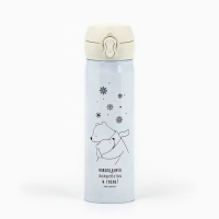 Новый год. Термос &laquo;Мишки&raquo; цвет белый, 450 мл