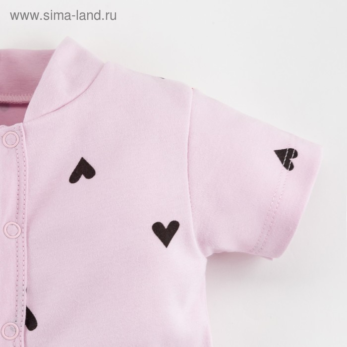 Песочник Крошка Я &laquo;Сердечки&raquo;, цвет розовый, рост 86-92 см