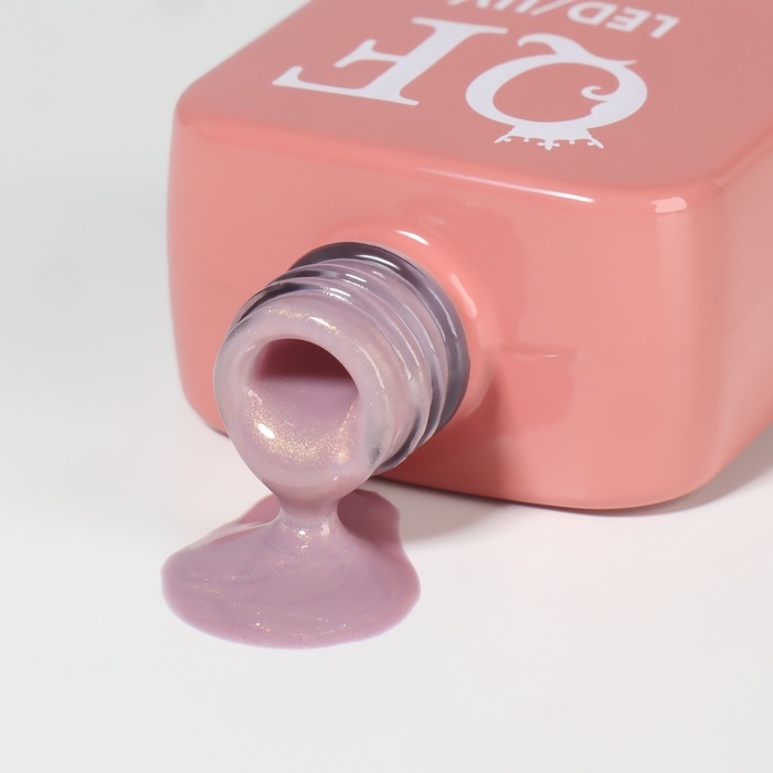 Гель лак для ногтей &laquo;PEARL&raquo;, 3-х фазный, 10 мл, LED/UV, цвет розовый (289)