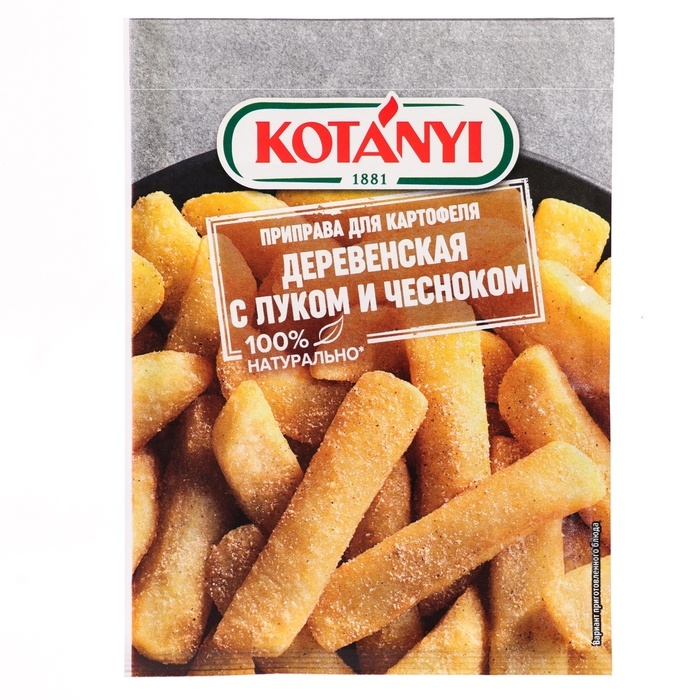 Приправа Kotanyi для картофеля деревенская с луком и чесноком , 20 г Приправа Kotanyi для картофеля деревенская с луком и чесноком , 20 г
