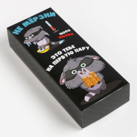 Набор мужских носков KAFTAN "Не мерзни" 5 пар, р. 41-44 (27-29 см) Набор мужских носков KAFTAN "Не мерзни" 5 пар, р. 41-44 (27-29 см)