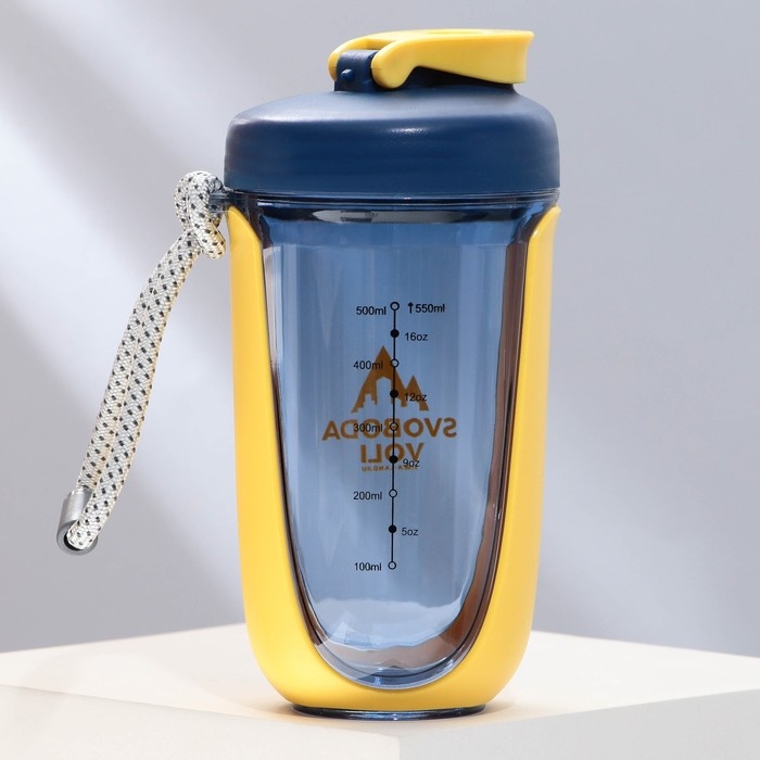 Шейкер SVOBODA VOLI, 550 мл Шейкер SVOBODA VOLI, 550 мл