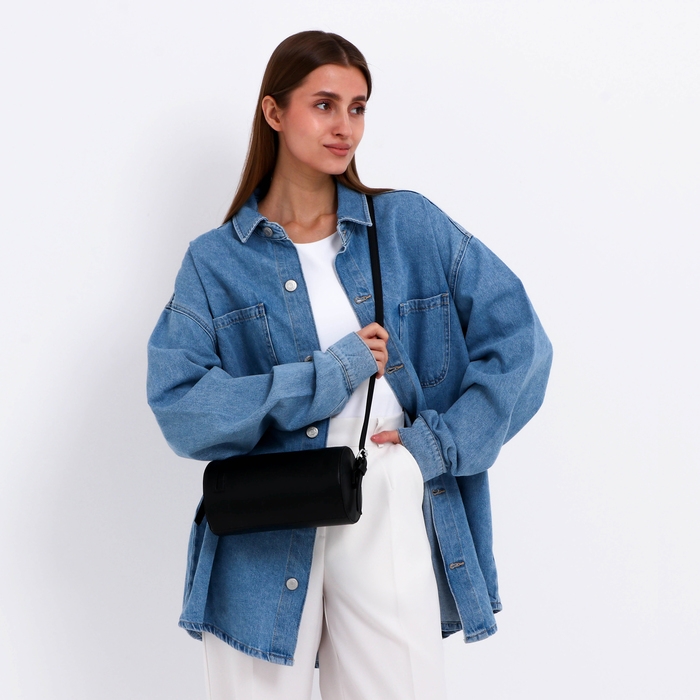 Сумка кросс-боди на молнии, цвет чёрный Сумка кросс-боди на молнии, цвет чёрный